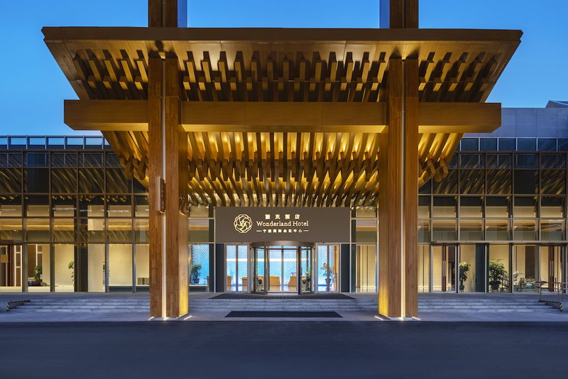 NBICC Wonderland Hotel, Ningbo, China
