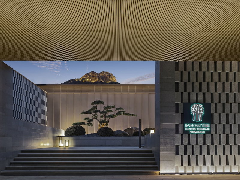 Banyan Tree Suzhou Shishan, Suzhou, 中国