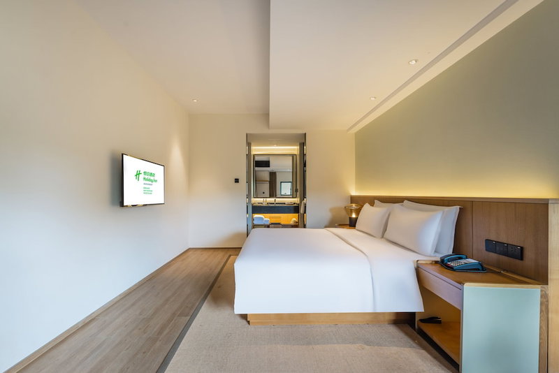 Holiday Inn Wuyi Mountain Water Village by IHG, Nanping, China