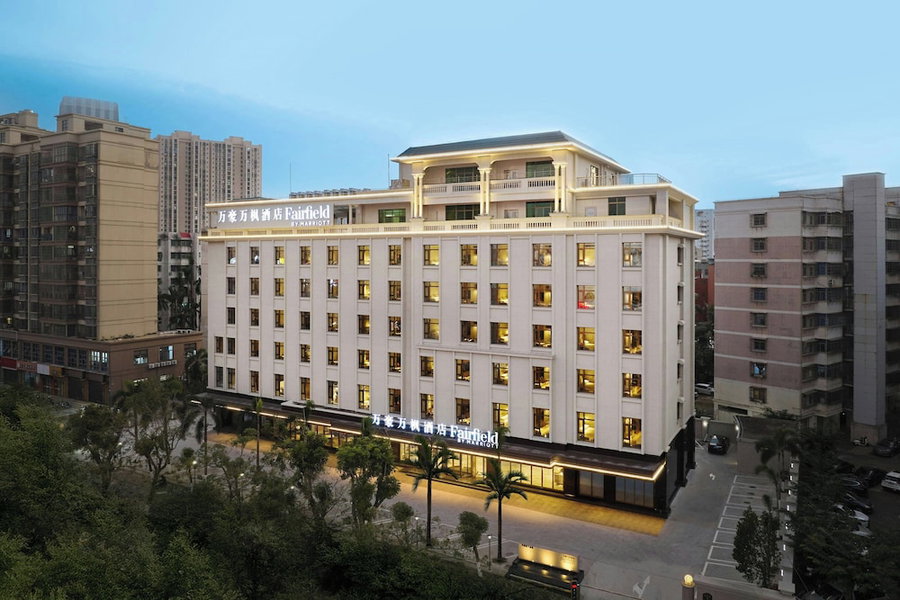 Fairfield by Marriott Haikou Meilan, Haikou, 中国