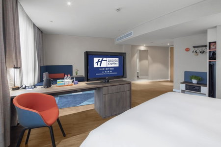 Holiday Inn Express Shanghai Chongming by IHG, Chongming, China