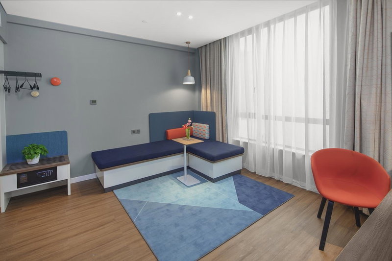 Holiday Inn Express Shanghai Chongming by IHG, Chongming, China