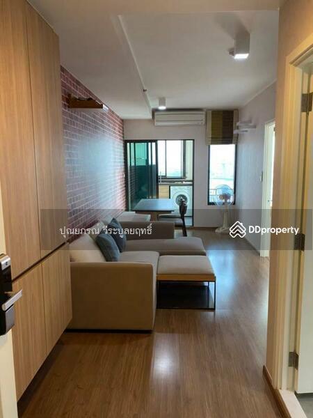 U Delight Residence Riverfront Rama 3, Bangkok, Thailand