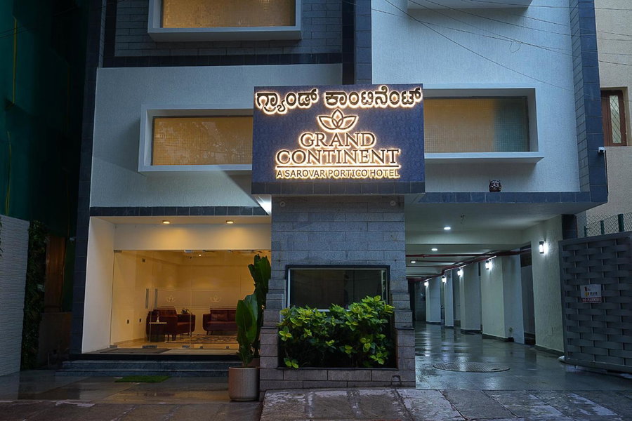Grand Continent Malleshwaram A Sarovar Portico Affiliate Hotel, Bangalore, Индия