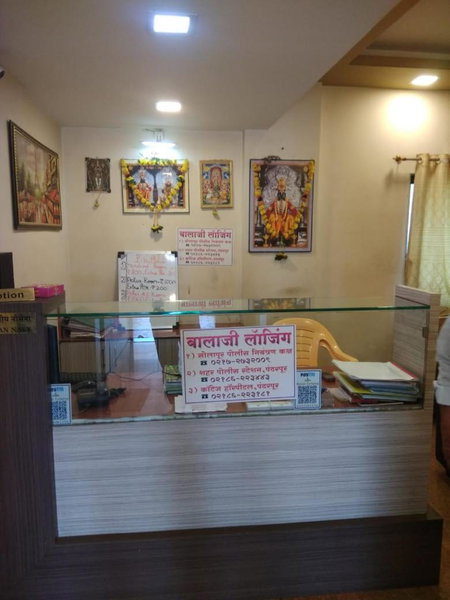 Balaji Lodging, Pandharpur, India