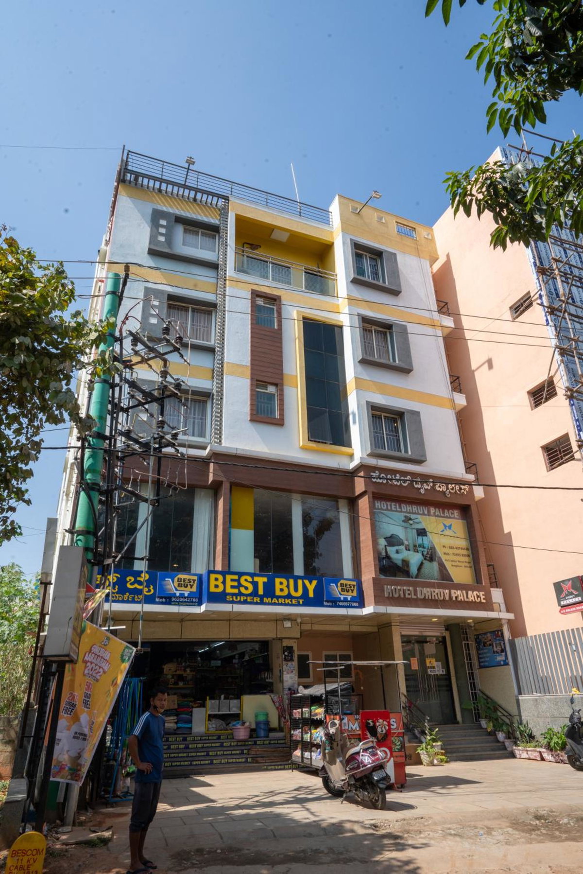 Hotel Dhruv Palace Bangalore Jakkur, Inde