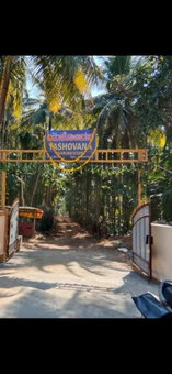 Yashovana Nature Stay Gokarna, Gokarna, India