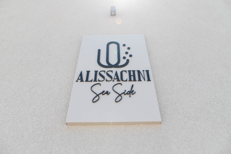 Alissachni SeaSide Hotel, Derveni, Greece
