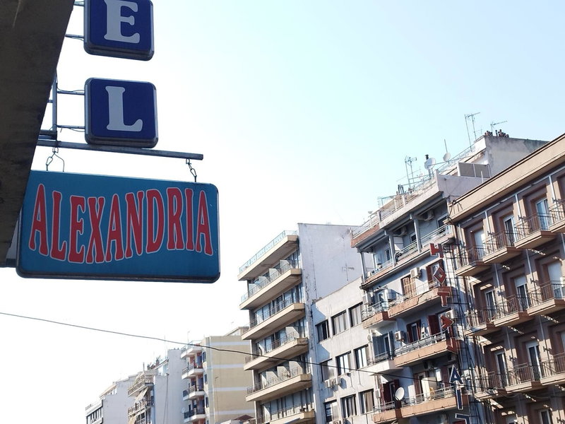Alexandria Hotel, Thessaloniki, Greece