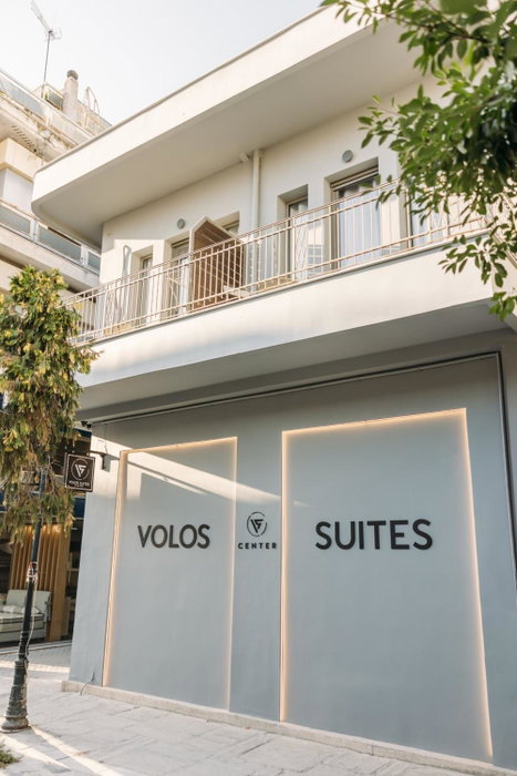 Volos Suites Center, Volos, Grèce