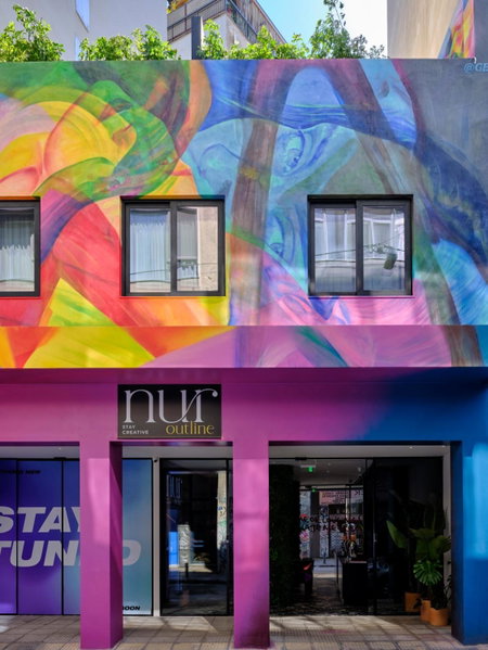 Nur Outline Aparthotel, Athens, Греция