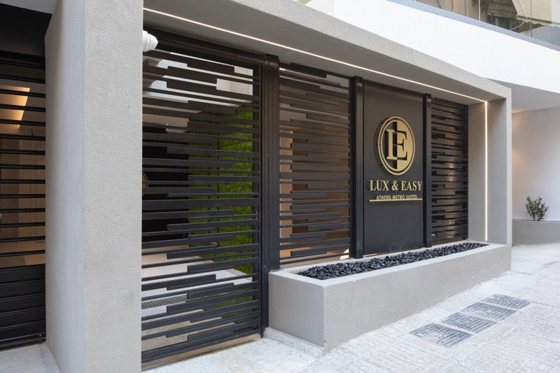 Incanto Boutique Suites - Neos Kosmos, Athens, Греция