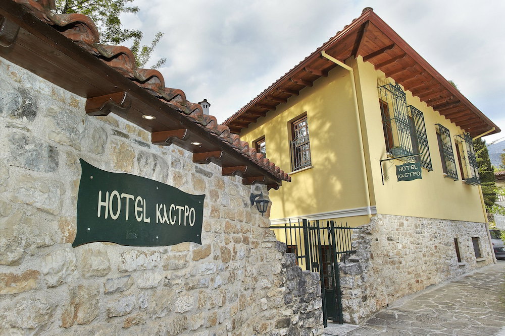 Hotel · Kastro Guesthouse, Ioannina