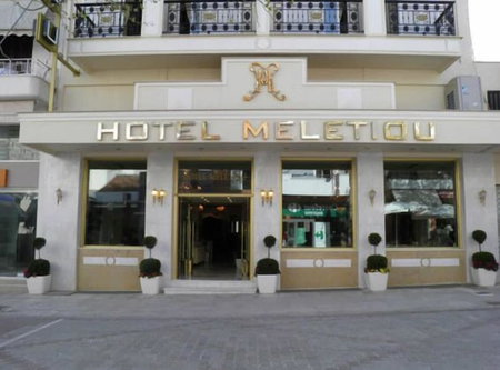 Hotel Meletiou, Thebes, Greece