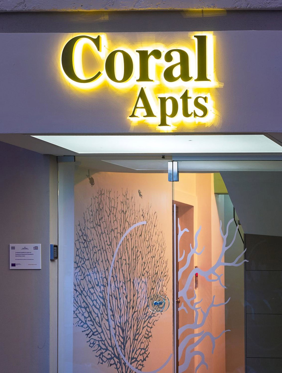 Hotel · Coral Apts - Hotelia Hospitality Group, Ierápetra