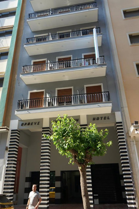 Orpheus Hotel, Athens, Greece