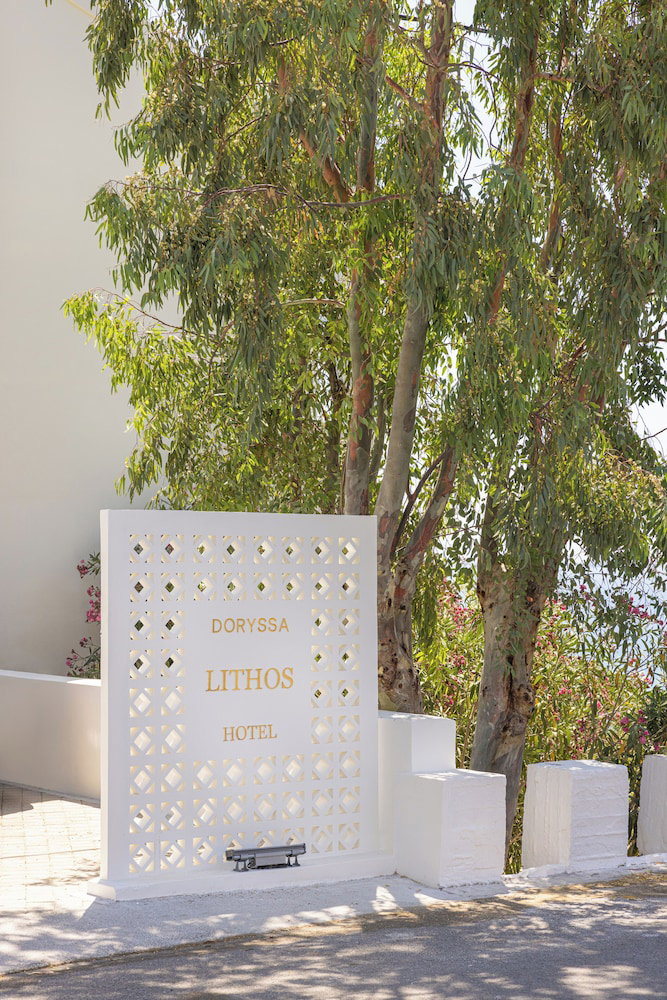 Doryssa Lithos Hotel, Greece