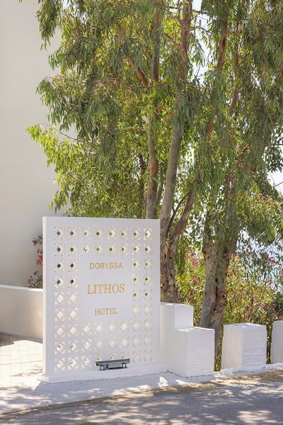 Doryssa Lithos Hotel, Samos, Greece