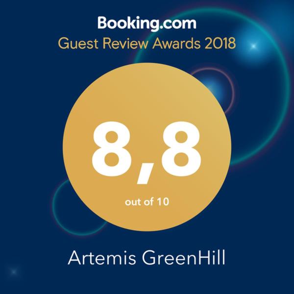 Artemis GreenHill, Vravrona, Grecia