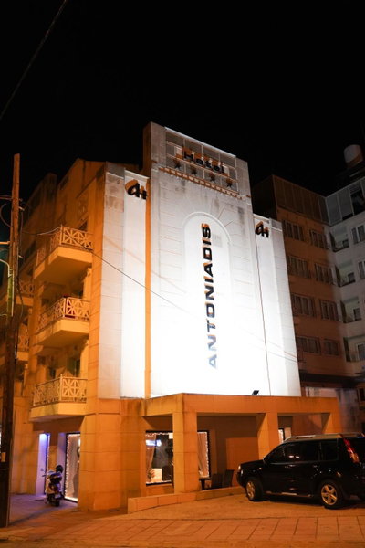 Hotel Antoniadis, Kalabaka, Grecia