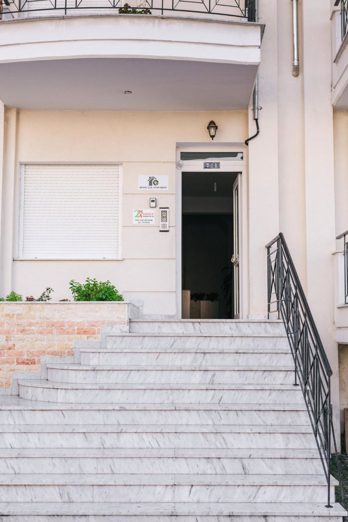 Hotel · Grand Lux Apartment, Serres