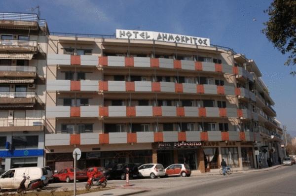 Hotel · Democritus, Komotini