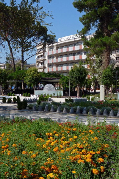 Democritus, Komotini, Grèce