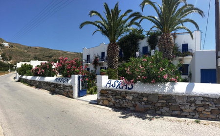 Pension Askas, Aegiali, Greece
