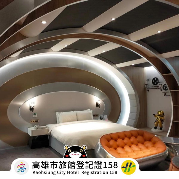 Seasons Boutique Motel, Kaohsiung, Taïwan