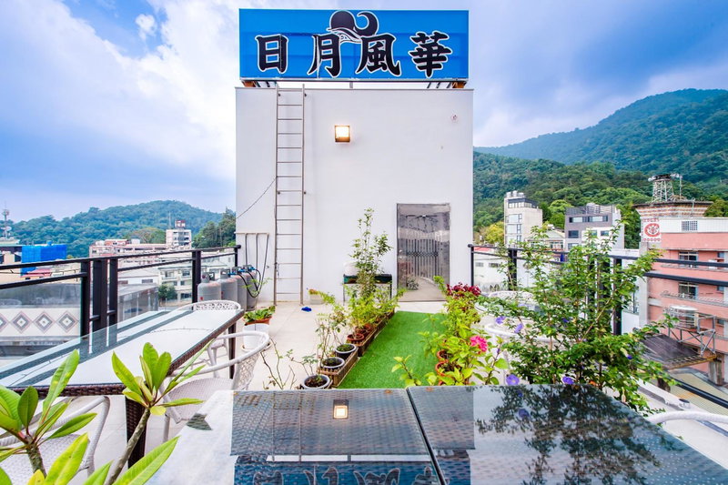 Sun and Moon Splendor, Yuchi, 台湾