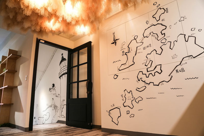 CandyFloss B&B - Penghu, Magong, Тайвань