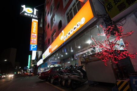 Hsinchu 101 Inn, Hsinchu City, 台湾
