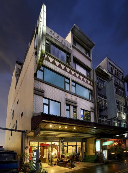 Lakeview Homestay, Yuchi, 台湾