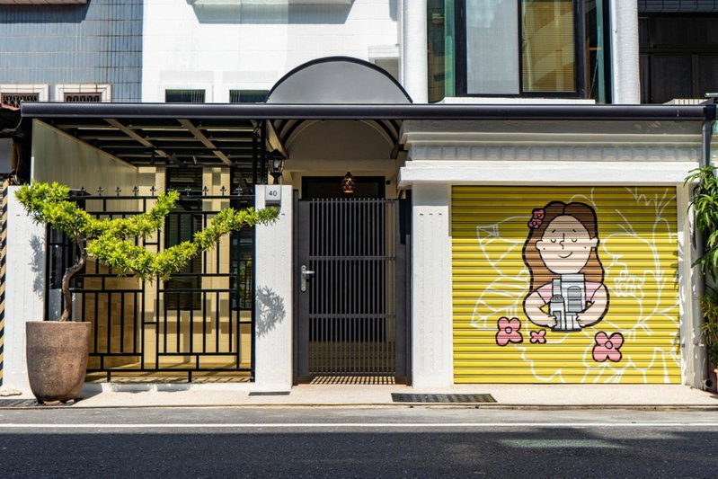 Flower House, Tainan, Taïwan