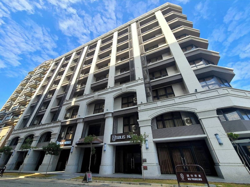 Solis Hotel, Jinhu, Тайвань
