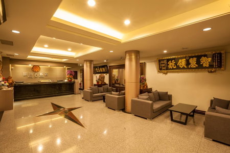 Ming Zhi Hot Spring Hotel Building A, Heping, Taiwan