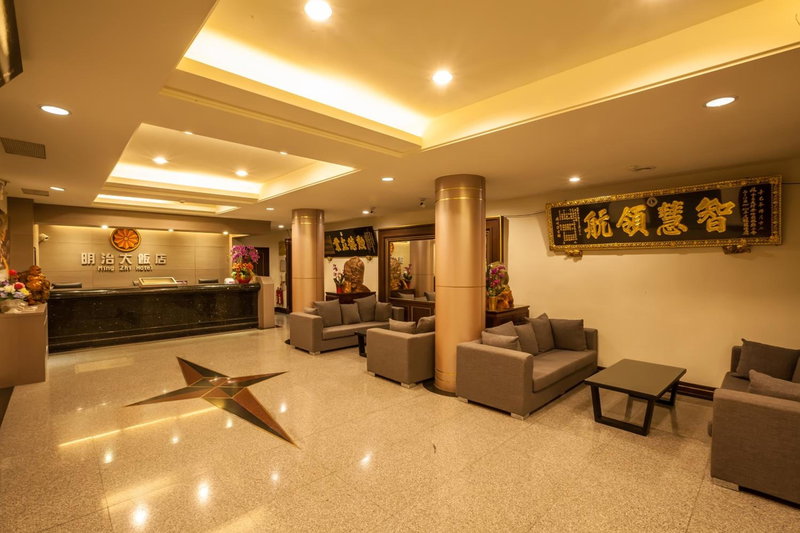 Ming Zhi Hot Spring Hotel Building A, Heping, Taiwan
