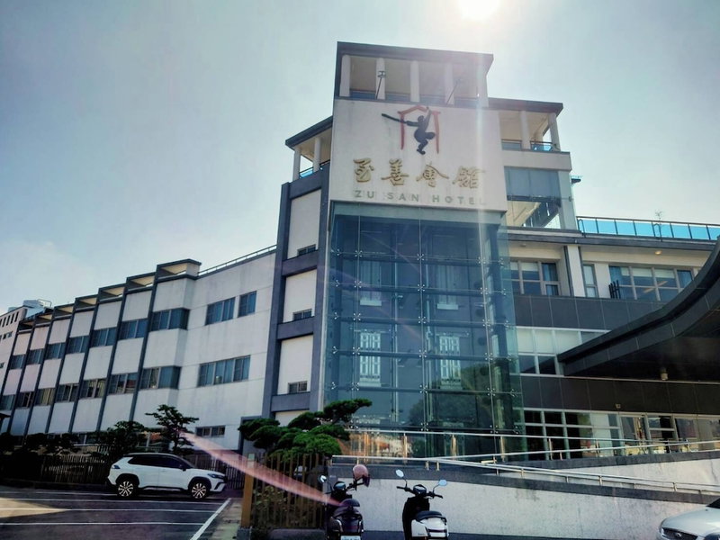 Zu San Hotel, Kaohsiung, Taiwan