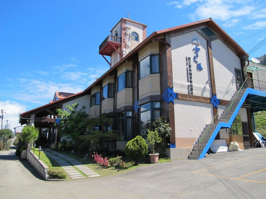 Cloud Falls Resort, Renai, Taiwán