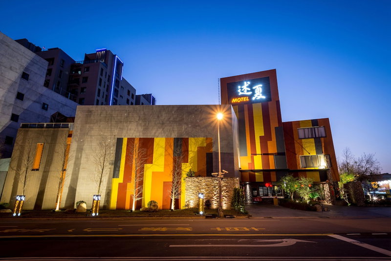 Shu Shia Motel, Taichung, 台湾