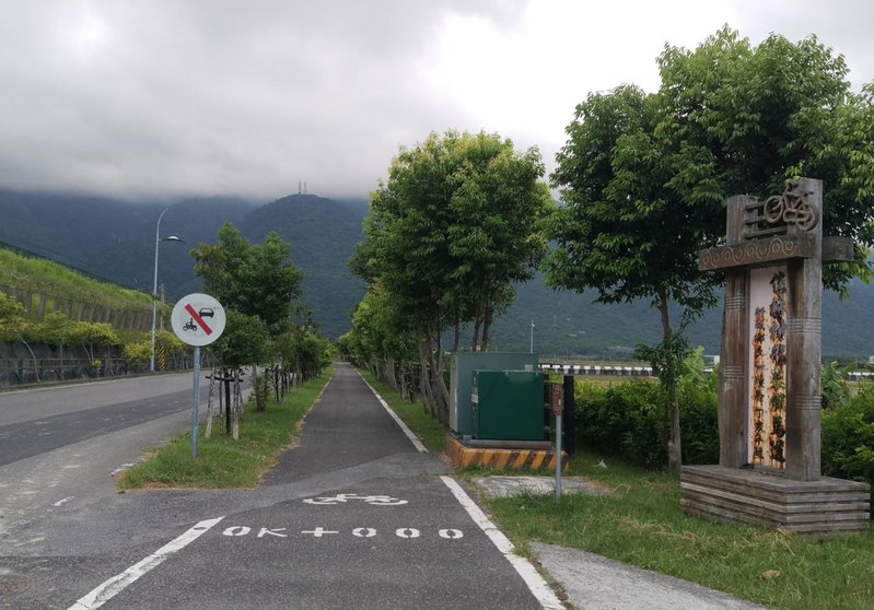 Creekside No.22 B&B, Jiali, 台湾