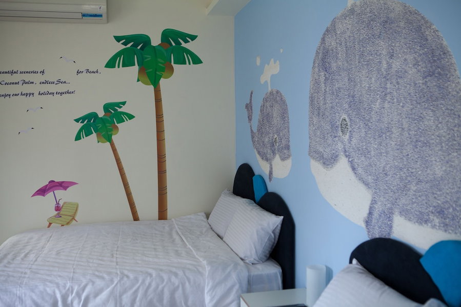 Sunny Home, Magong, 台湾