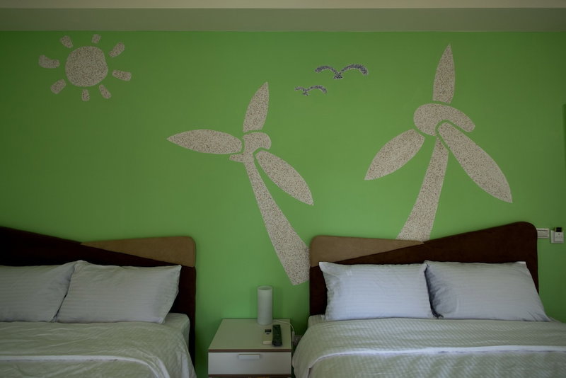 Sunny Home, Magong, 台湾
