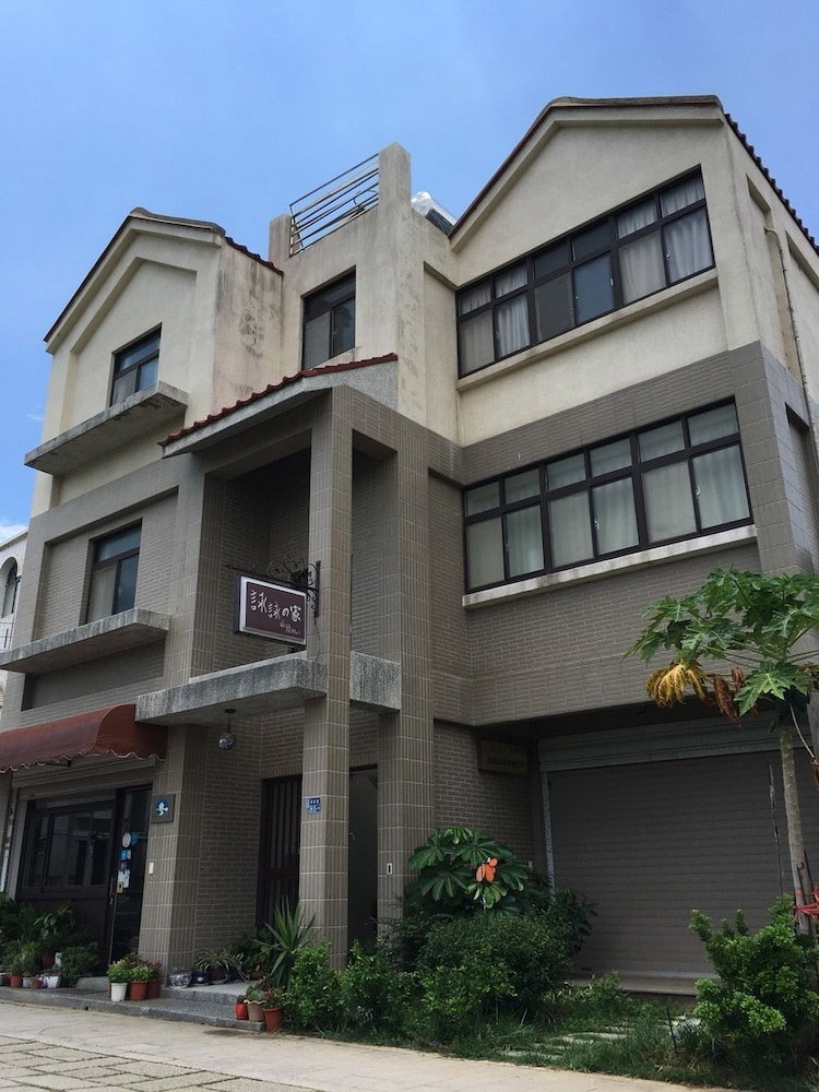 Отель · Yong Yong B&B, Jincheng