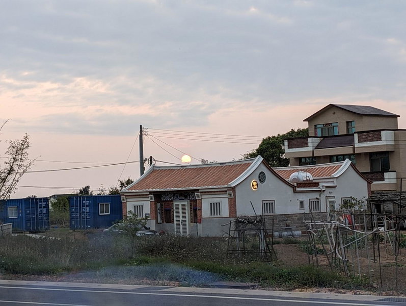 Lanshe Gate, Chung-lan, Тайвань