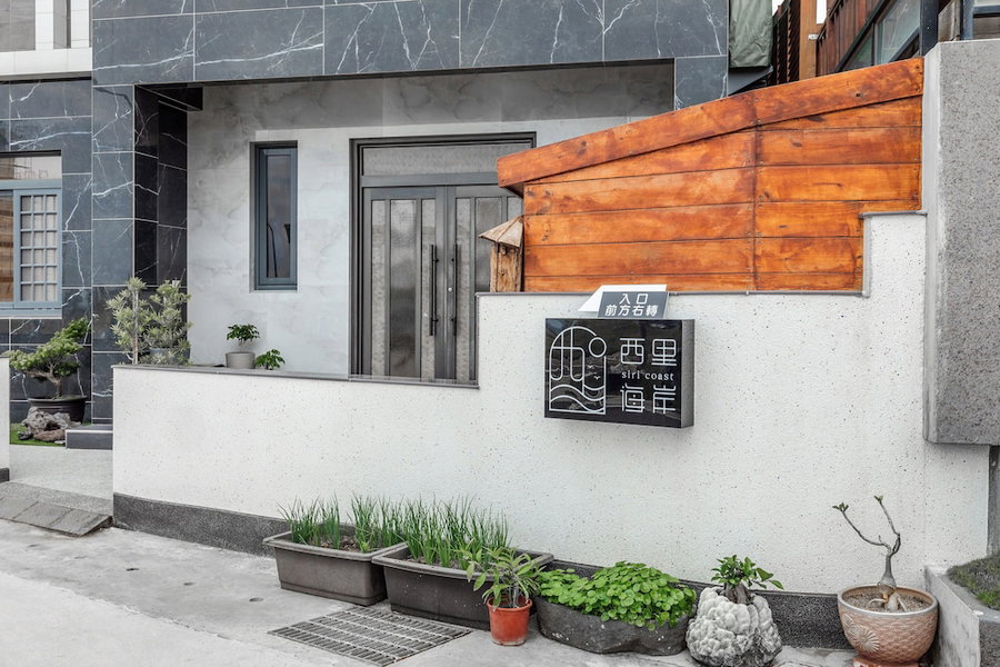 Siricoast House, Magong, 台湾