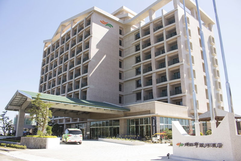 Formosa Naruwan Galaxy Hotel Taitung, Taitung, 台湾