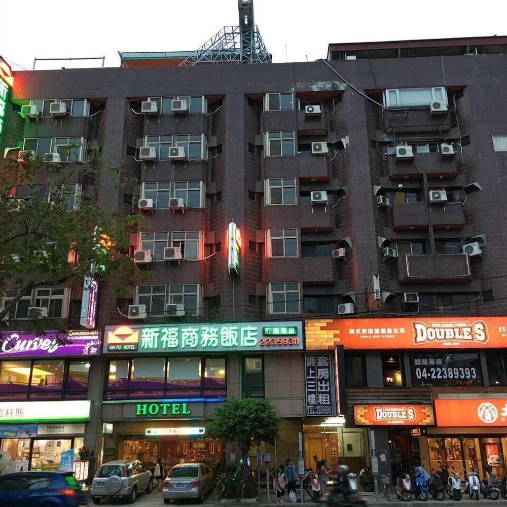 Sin Fu Business Hotel, Taiwan