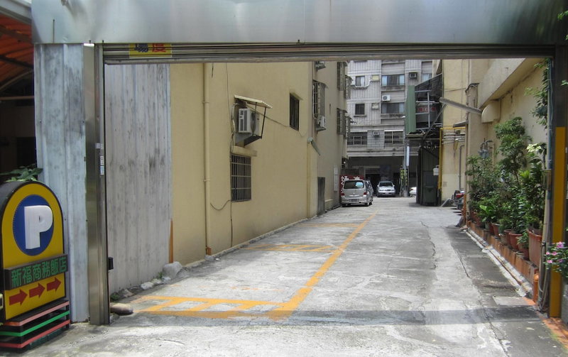 Sin Fu Business Hotel, Taichung, Taiwán