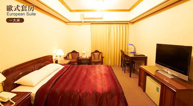 Sin Fu Business Hotel, Taichung, Taiwán